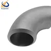 Customized pure titanium gr2 45/90/180 degree elbow