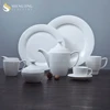 /product-detail/kitchen-wares-charger-plates-wholesale-crockery-dinnerware-sets-60737912044.html