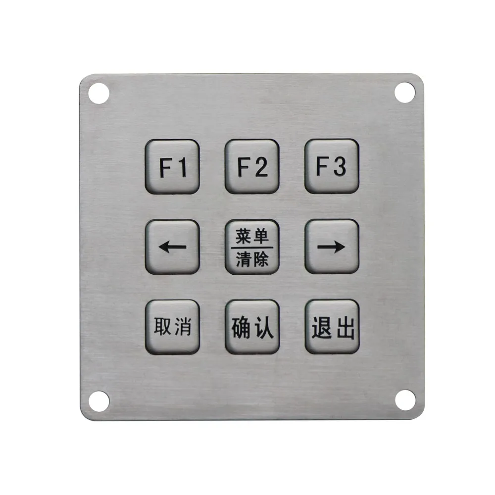 New design Keyboard for fuel dispenser IP67 keypad with great price
