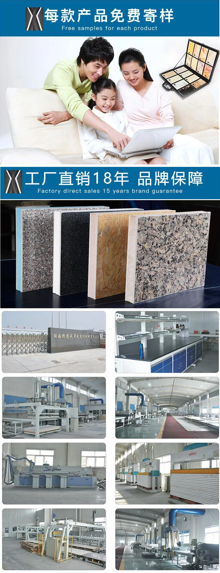 sandwiches panel-xq-92.jpg