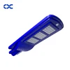 High quality split 20W 40W 60W power led solar street light