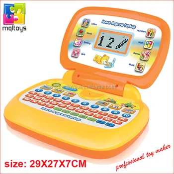 toy laptop for kids