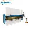 Easy learning WC67Y series hydraulic cnc controller press brake sheet metal bending machine with back gauge optional
