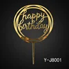 OEM Gold Cupcake Cake Topper Happy Birthday Cake Flags Double Stick For Family Birthday Party Baking Decoration Supplies