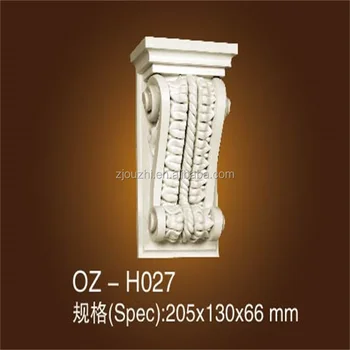 Oem Factory Price Decorative Pu Exotic Corbels Interior