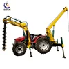 High quality tractor pit digger machine for sale