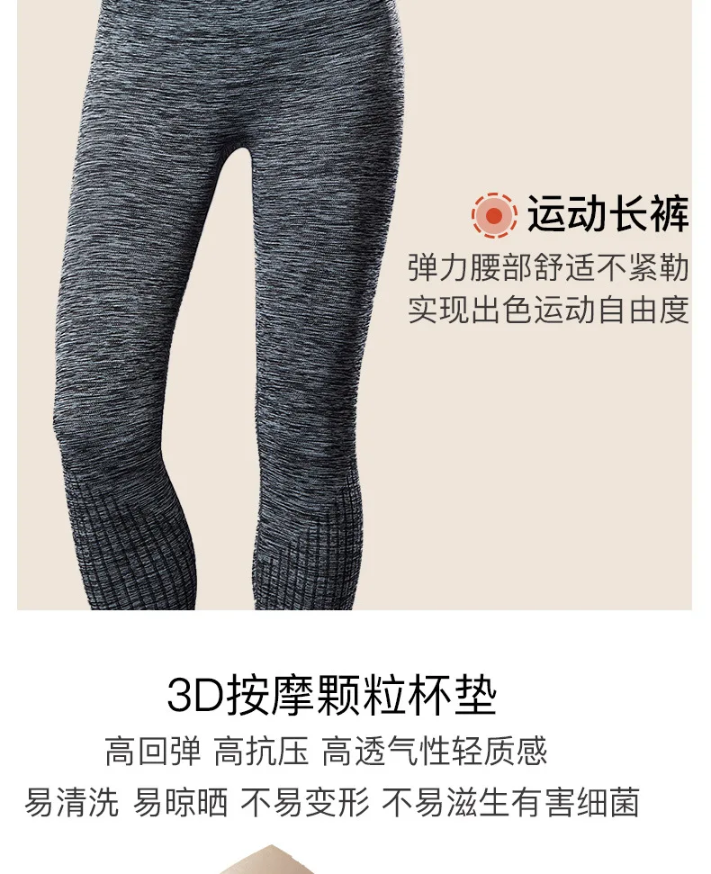 Two Piece Set Sportswear Women Sports Bra Legging Suit Yoga Fitness Set