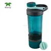 Shake Sport Protein Shaker with stainless steel wire whisk ball Mixer Cup Drink Whisk Bottle