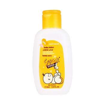 body lotion for children