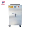 Small Scale UHT Milk Processing Plant Machine Price