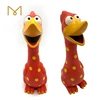 Cute Dog Toys Squeaking Animals Pet Toy Giraffe Red Turkey for Dogs Chew Squeaky supplies small pet training toys