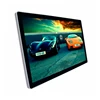 unique HD 10 to 65inch indoor multimedia information kiosk