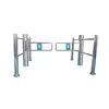 Entry Access Control Turnstile , PedestrianTurnstile , Supermarket Turnstile Gate