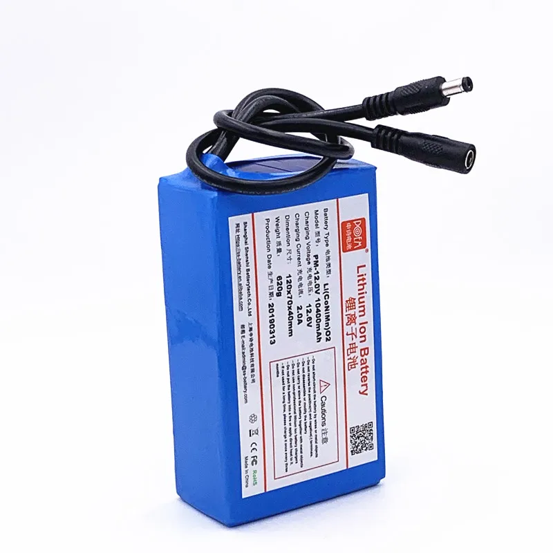 12v rechargeable battery