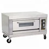 China Commercial One Layer one Tray mini gas pizza bakery deck single portable gas oven