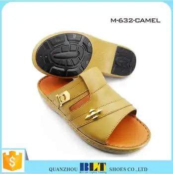 cheap mens slippers for sale