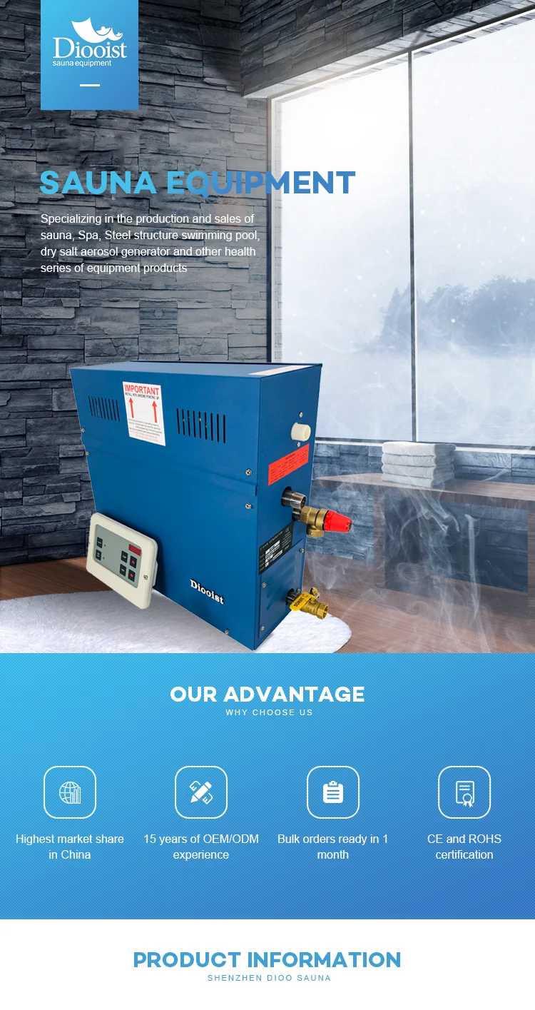 Stainless Steel 12KW Sauna Steam Generator For SPA Sauna Bathroom