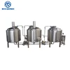 China factory 150l beer making line brewhouse brewery equipment for home pub