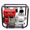 India SL200TK WP30K petrol start kerosene run dual fuel kerosene water pump WP30KC