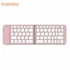 Intelligent Home Using portable mini wireless foldable wireless keyboard for mobile tablet