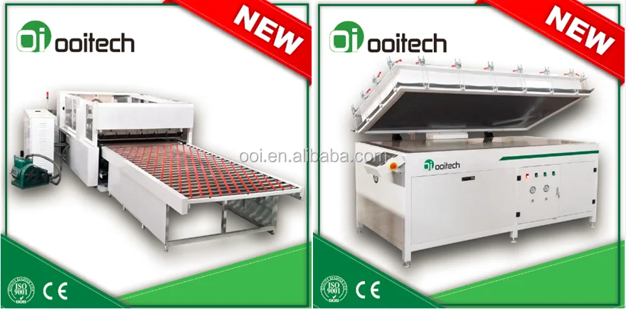 ooitech laminator.png