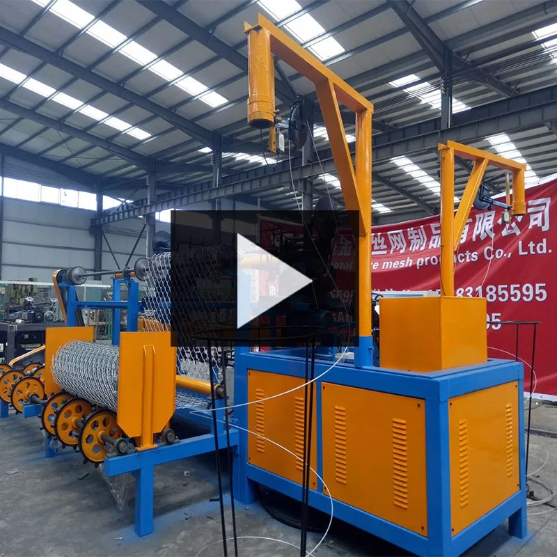 chain link fence machine 1