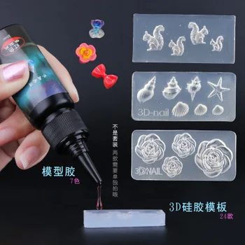 Pinpai Brand 2018 New Fashion Design 3d Template Nail Stamping Plate ... Pinpai Brand 2018 New Fashion Design 3d Template Nail Stamping Plate ...