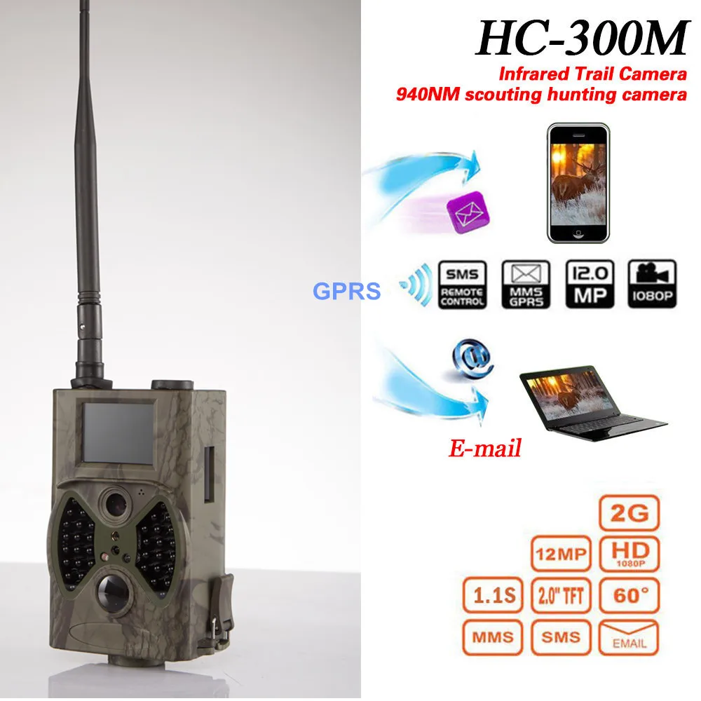 HC300M Hunting camera.jpg