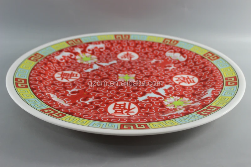16inch Melamine Festive Plate Plastic Chinese Dinner Plate