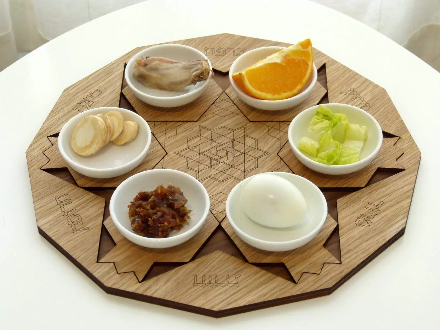 Modern Passover Seder Plate + Set of 6 Pomegranate Shape Coasters. Judaica Gift from Israel. with Hebrew Pessach Symbolic Foods Names. Walnut and Oak Veneer over with Laser-Cut Engraving