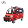 60V Voltage and Closed Body Type 4- seat passenger rickshaw golf cart Leisure model e rickshaw with CCC certificate