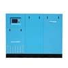 DHH160LM Save power professional High Quality Low pressure air compressor