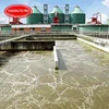Environmental Protection flocculant Cationic Polyacrylamide