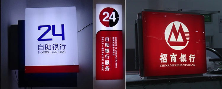 Bank Light Box Sign