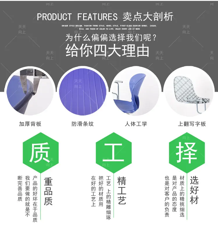 School Chair Price with Tablet Commercial Chair Modern Student Desk and Chair