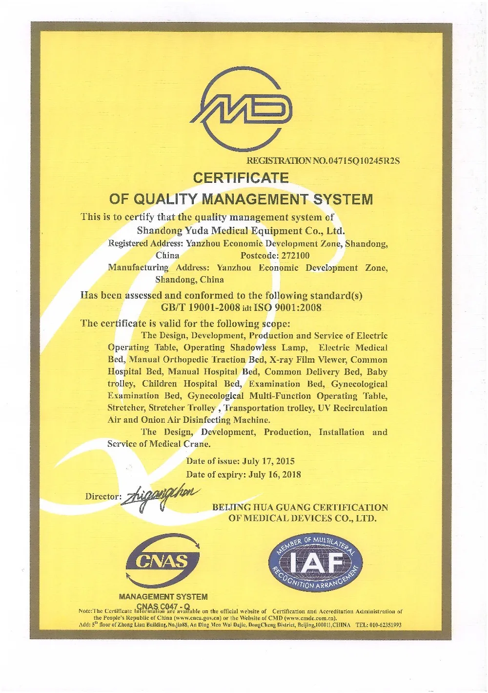 Waiting chair stainless steel and high quality