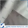 150D lining fabric logo sempertus jacquard polyester fabric with PU coated