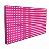 Best Video Led Panels Outdoor Screen Display Module Manufacturers