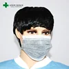 Soft elastic earloop active carton face mask for workers