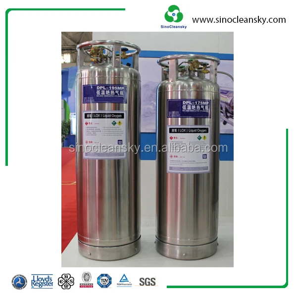 500 Litre Nitrogen Transport Dewar For Liquid Gas Buy 500 Litre