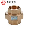 copper pipe brass names pipe fittings pvc pipe fittings making machinery