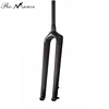 China Supplier OEM disc brake front fork 27.5/650B Monocoque MTB carbon fork for bicycle