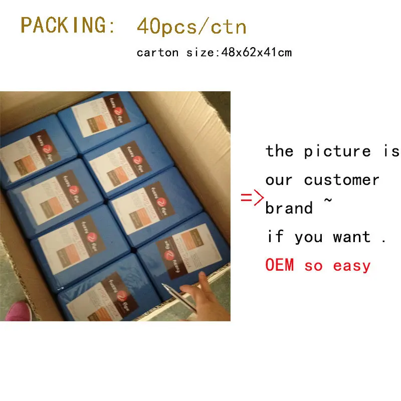 packaging.jpg