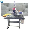 Cushion Pattern Pillow Tacking Sewing Machine