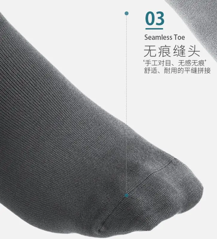 Nano Silver Antibiotic Deodorant Socks Functional