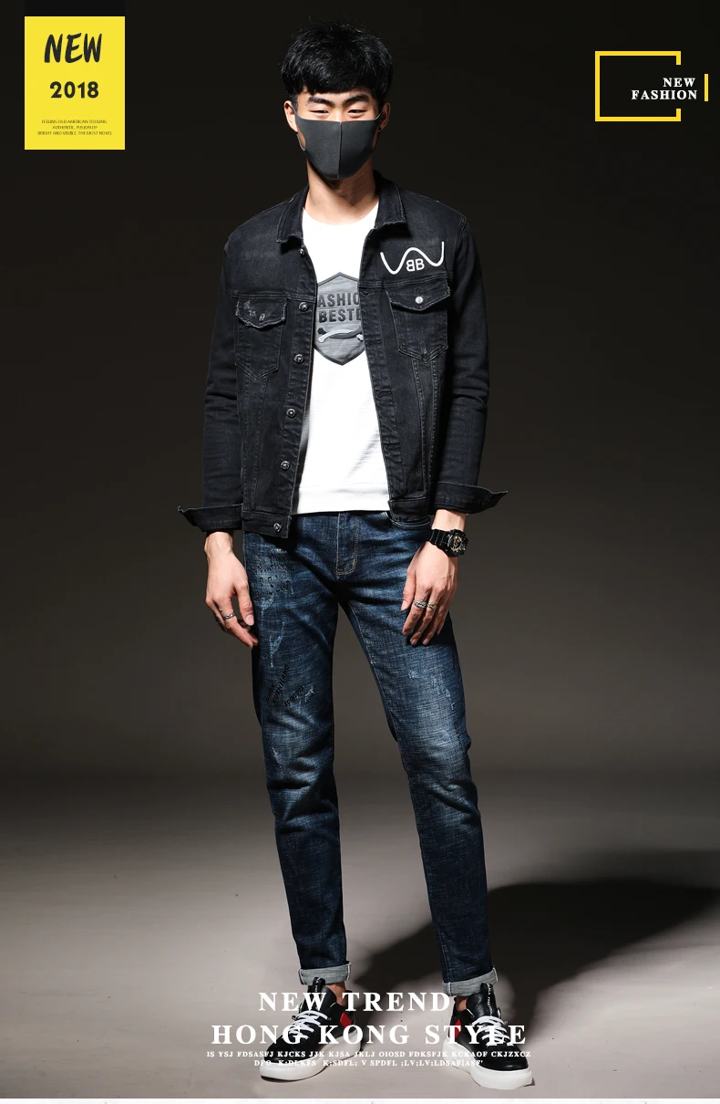 black custom jean jacket