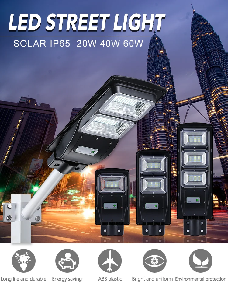 Energy saving 40w 60w 90w 120w 150w ip65 outdoor waterproof all in one led solar road lamp price