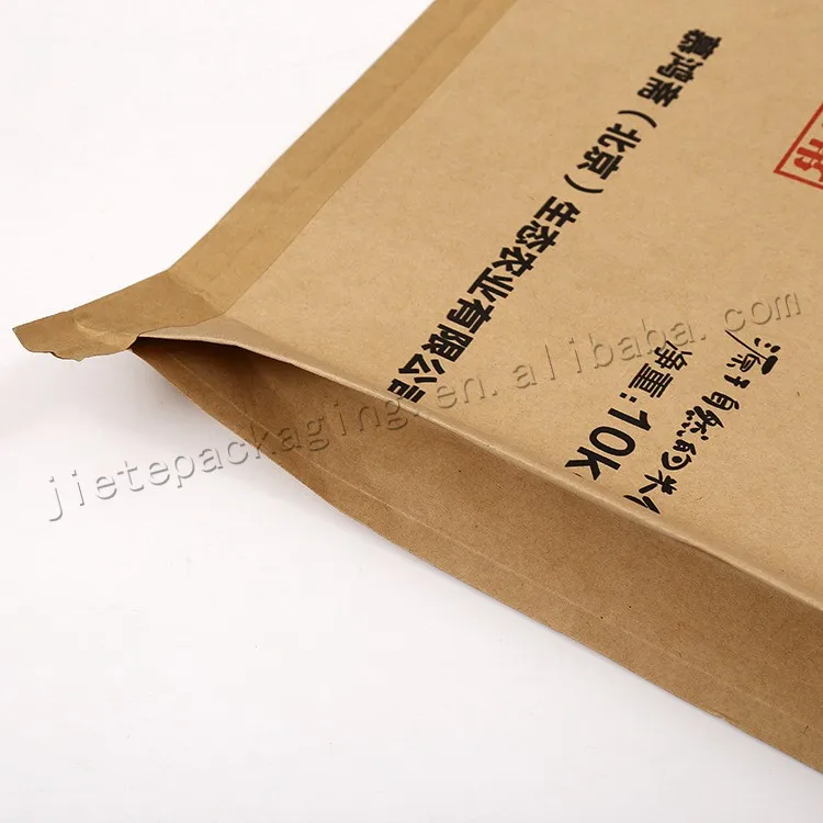 paper plastic bag (9).jpg