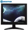 8 Inch TFT LED Display Screen Camera Computer Monitor with VGA RCA Video HD input