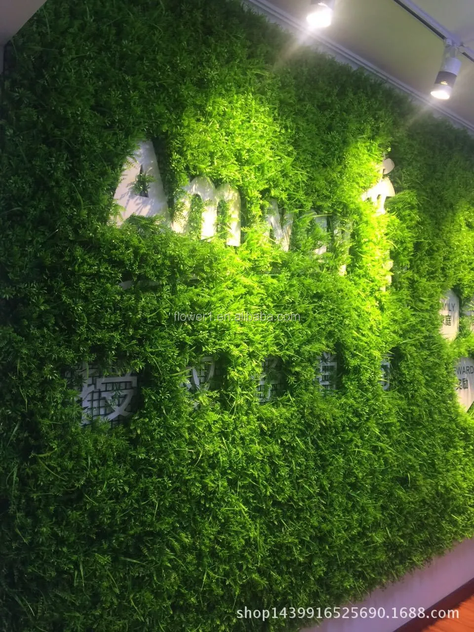 Flowerking Wholesale Plastic Foliage Decoration Leaf Wall Garden Wall